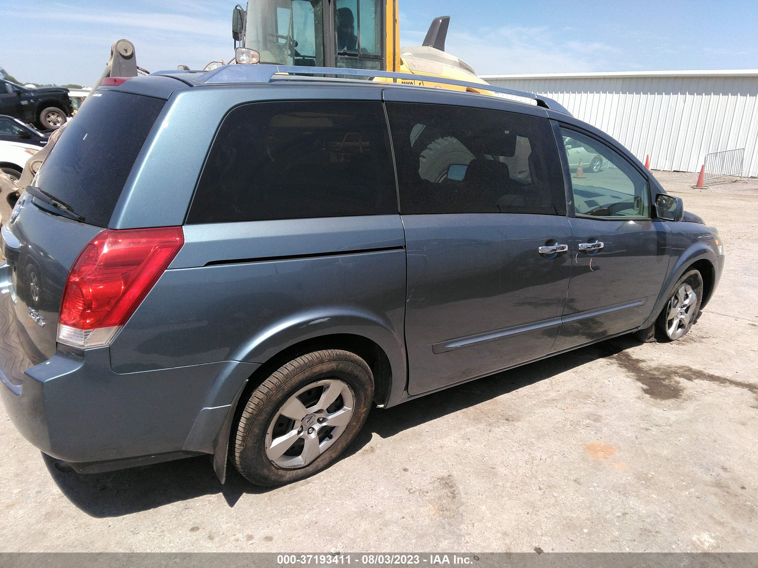 Photo 3 VIN: 5N1BV28U99N104026 - NISSAN QUEST 