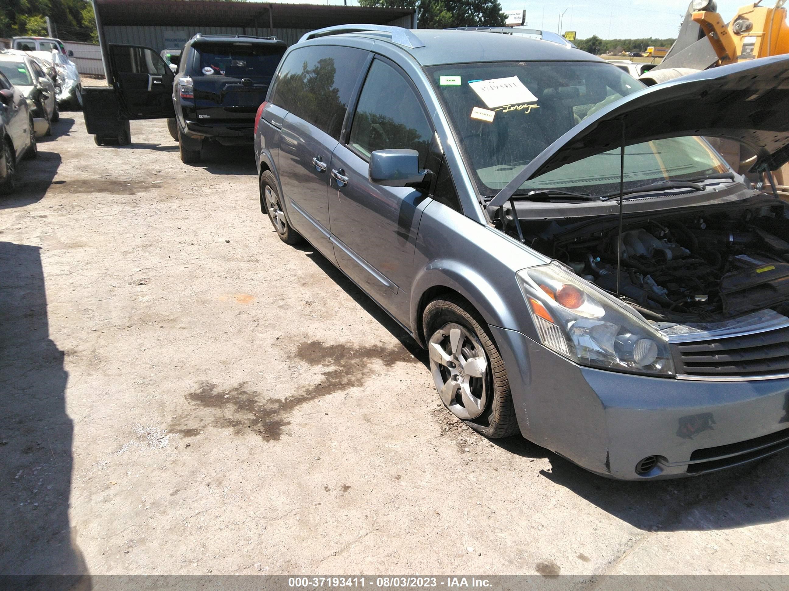 Photo 5 VIN: 5N1BV28U99N104026 - NISSAN QUEST 