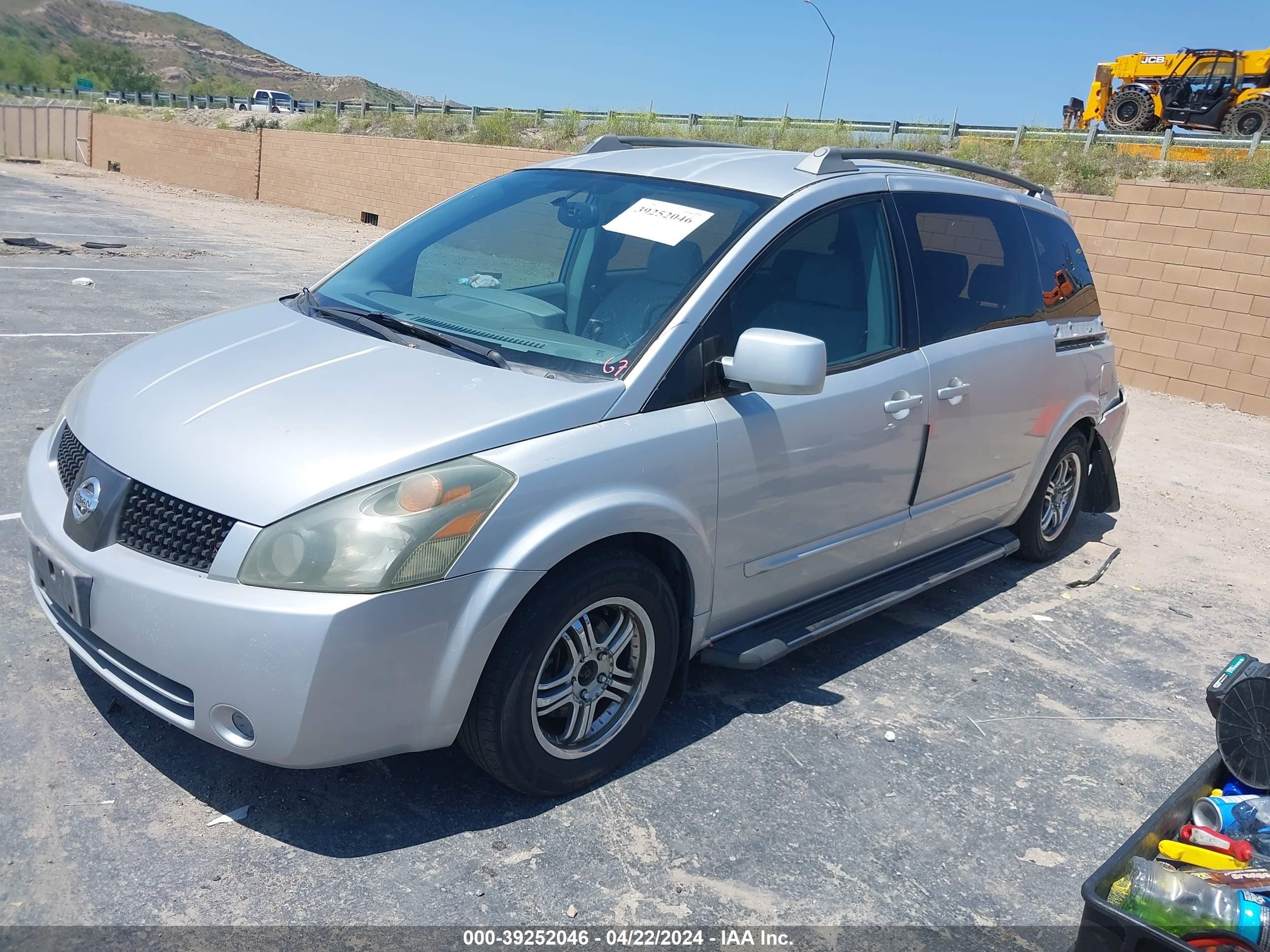 Photo 1 VIN: 5N1BV28UX4N321335 - NISSAN QUEST 