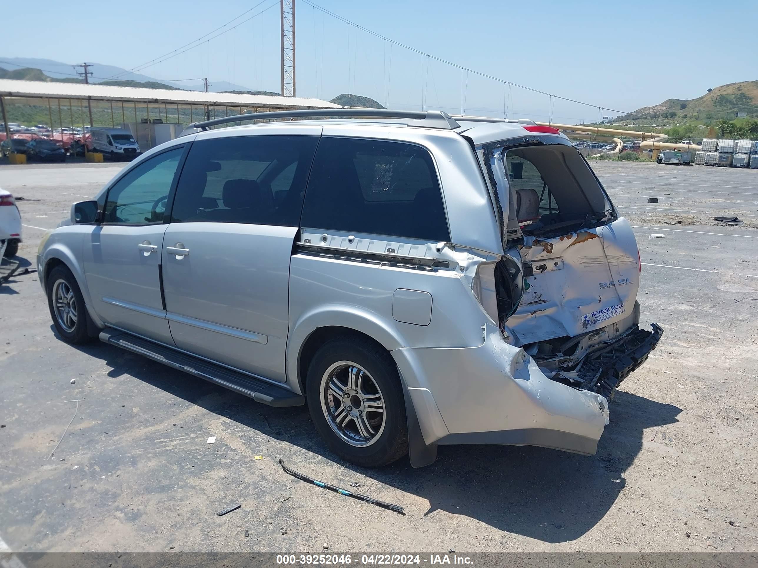 Photo 2 VIN: 5N1BV28UX4N321335 - NISSAN QUEST 