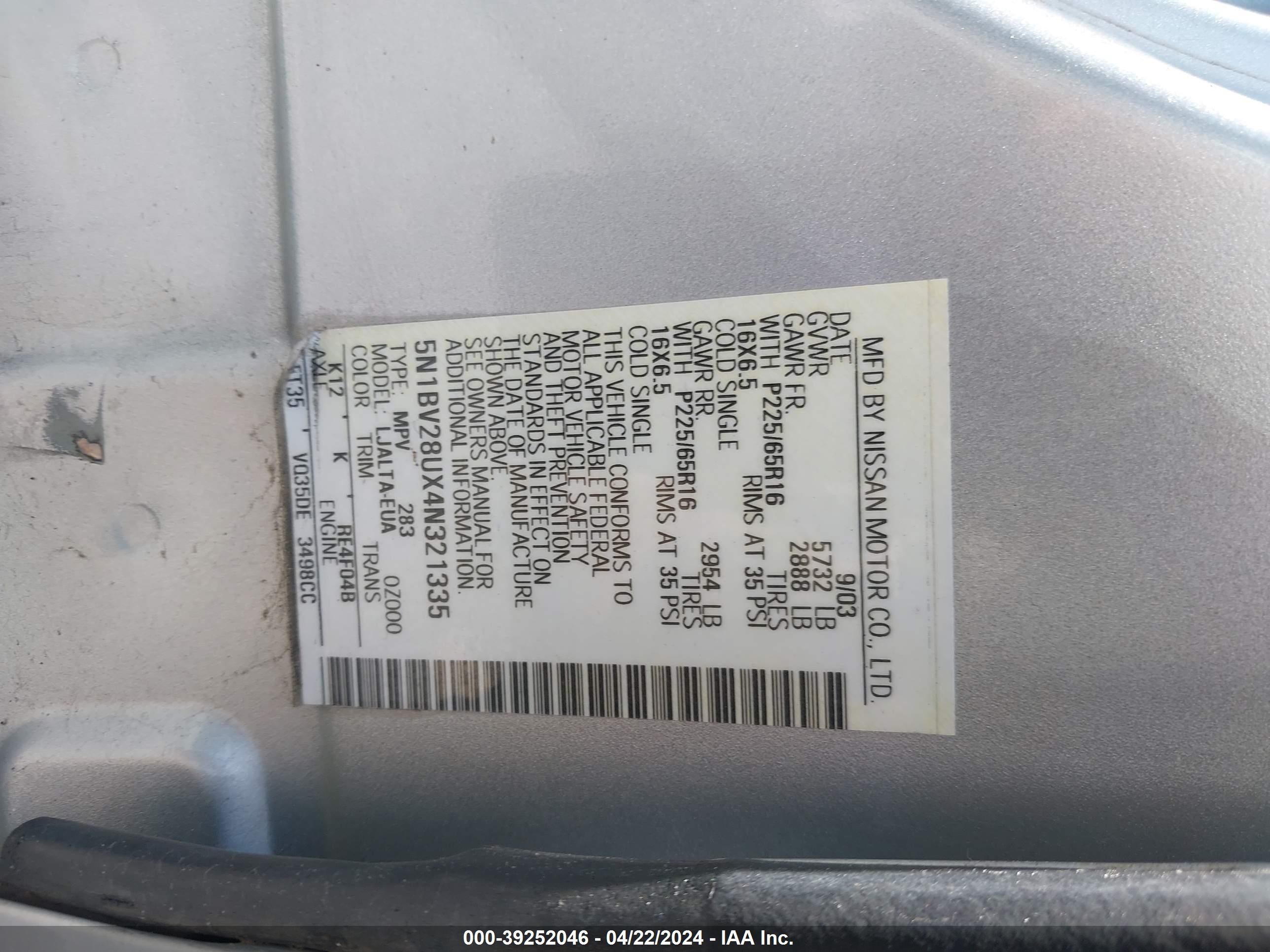 Photo 8 VIN: 5N1BV28UX4N321335 - NISSAN QUEST 