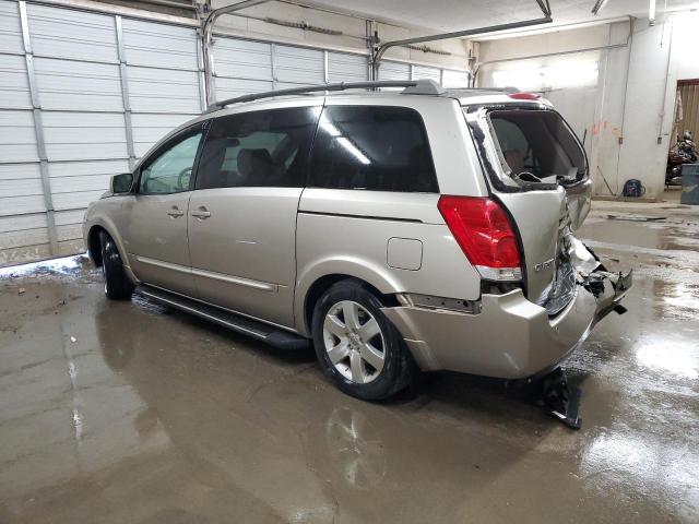 Photo 1 VIN: 5N1BV28UX5N104417 - NISSAN QUEST S 