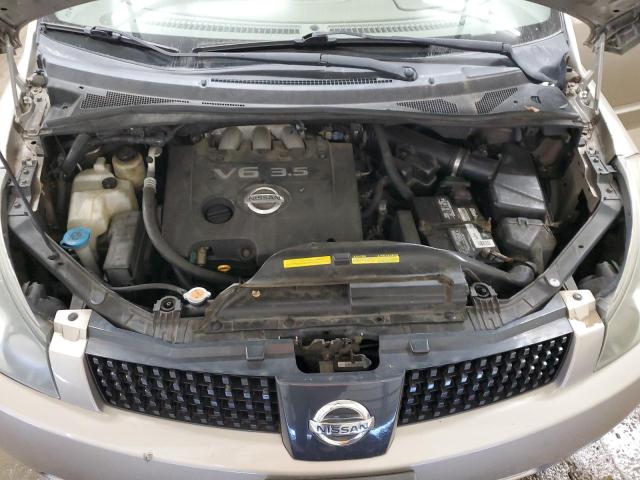 Photo 11 VIN: 5N1BV28UX5N104417 - NISSAN QUEST S 