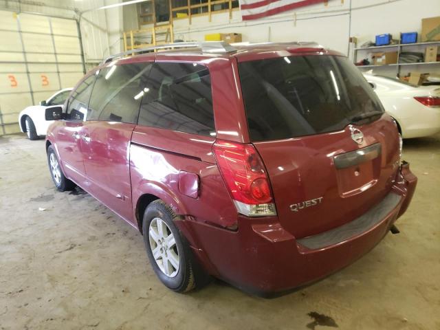 Photo 1 VIN: 5N1BV28UX7N123052 - NISSAN QUEST 