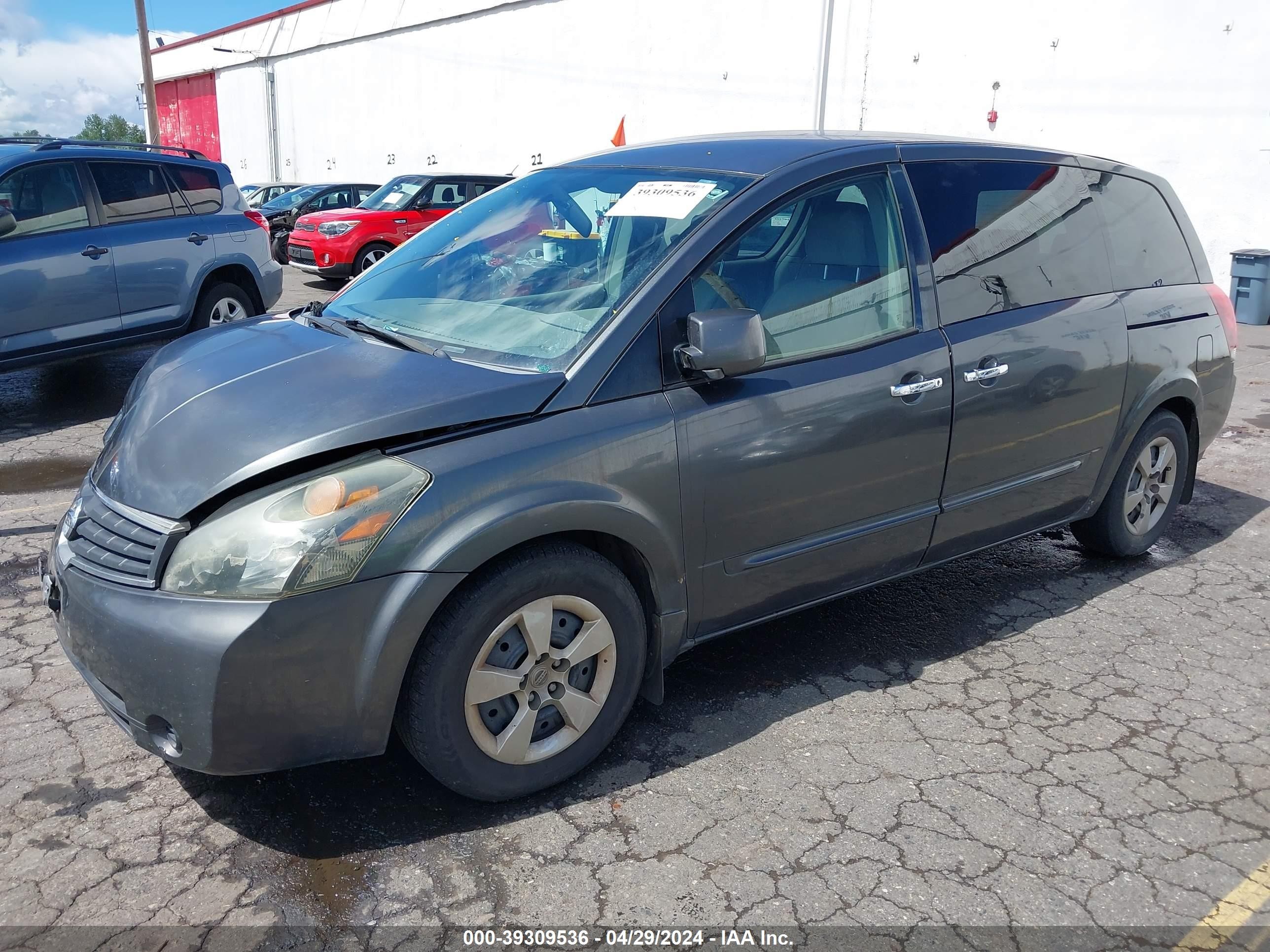 Photo 1 VIN: 5N1BV28UX8N102221 - NISSAN QUEST 