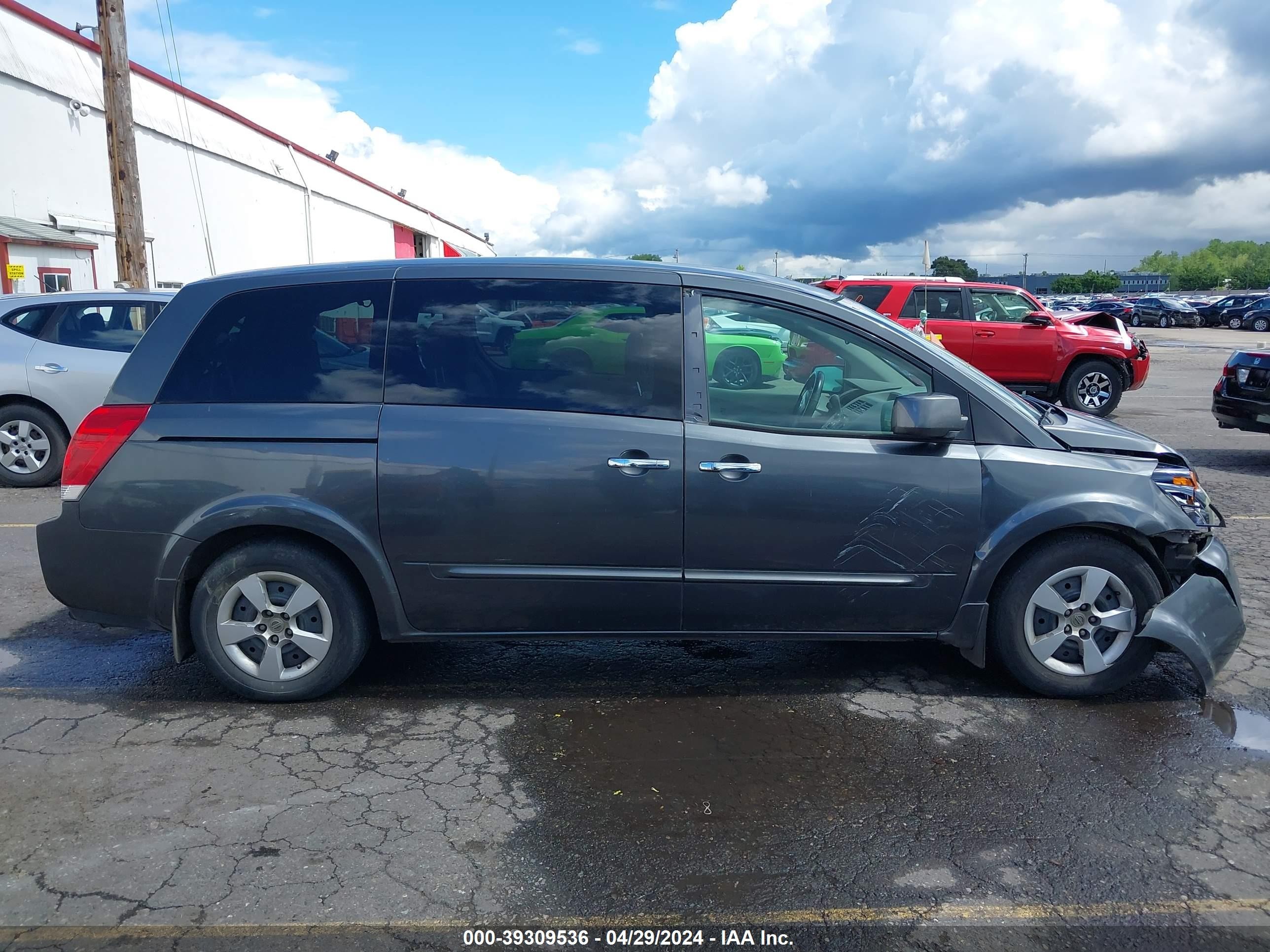 Photo 12 VIN: 5N1BV28UX8N102221 - NISSAN QUEST 