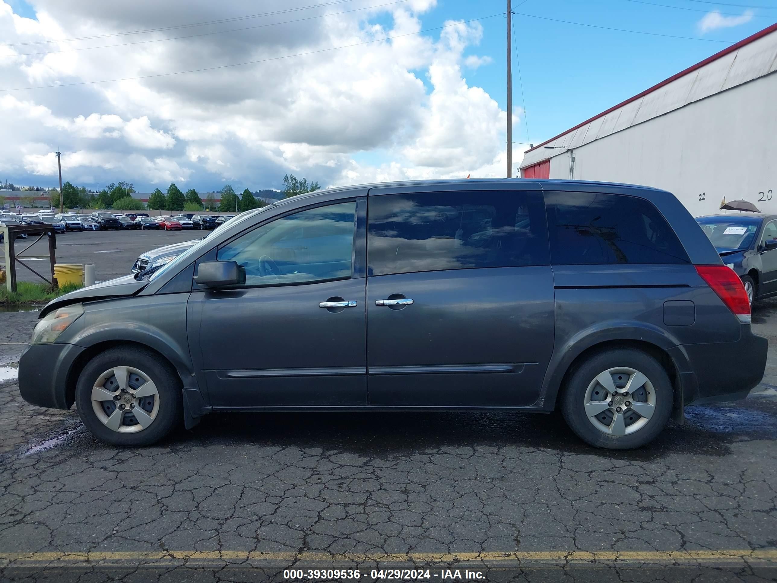 Photo 13 VIN: 5N1BV28UX8N102221 - NISSAN QUEST 