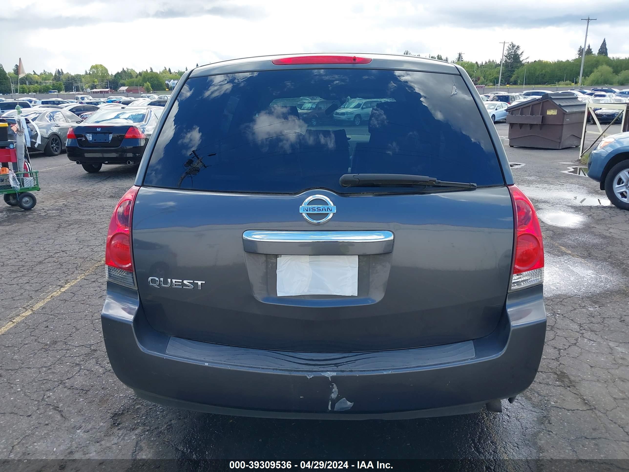 Photo 15 VIN: 5N1BV28UX8N102221 - NISSAN QUEST 