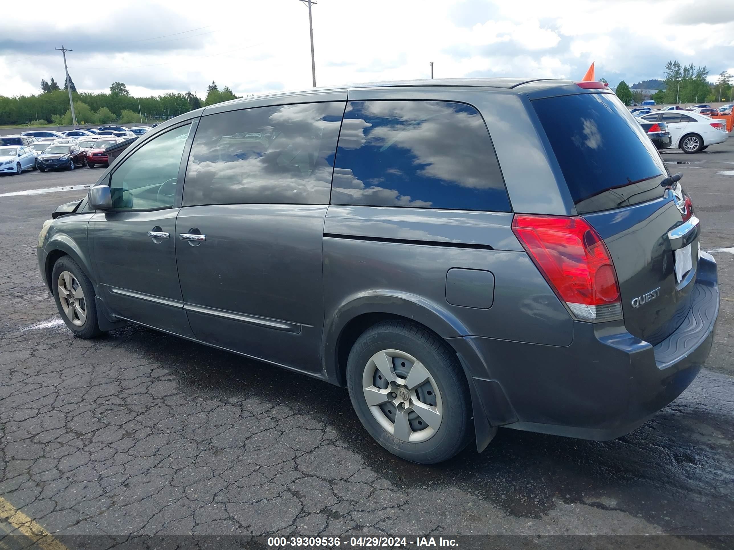 Photo 2 VIN: 5N1BV28UX8N102221 - NISSAN QUEST 