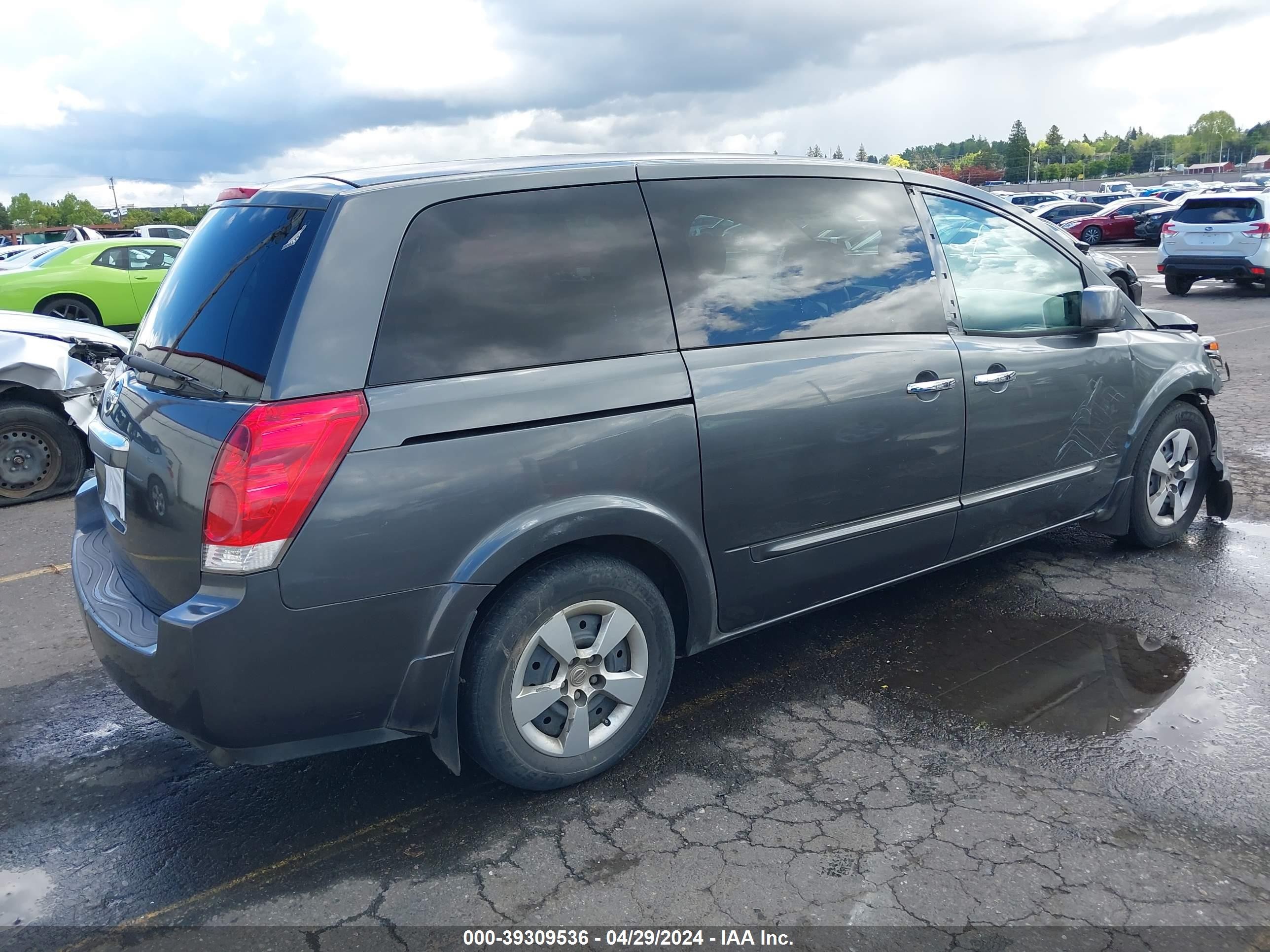 Photo 3 VIN: 5N1BV28UX8N102221 - NISSAN QUEST 