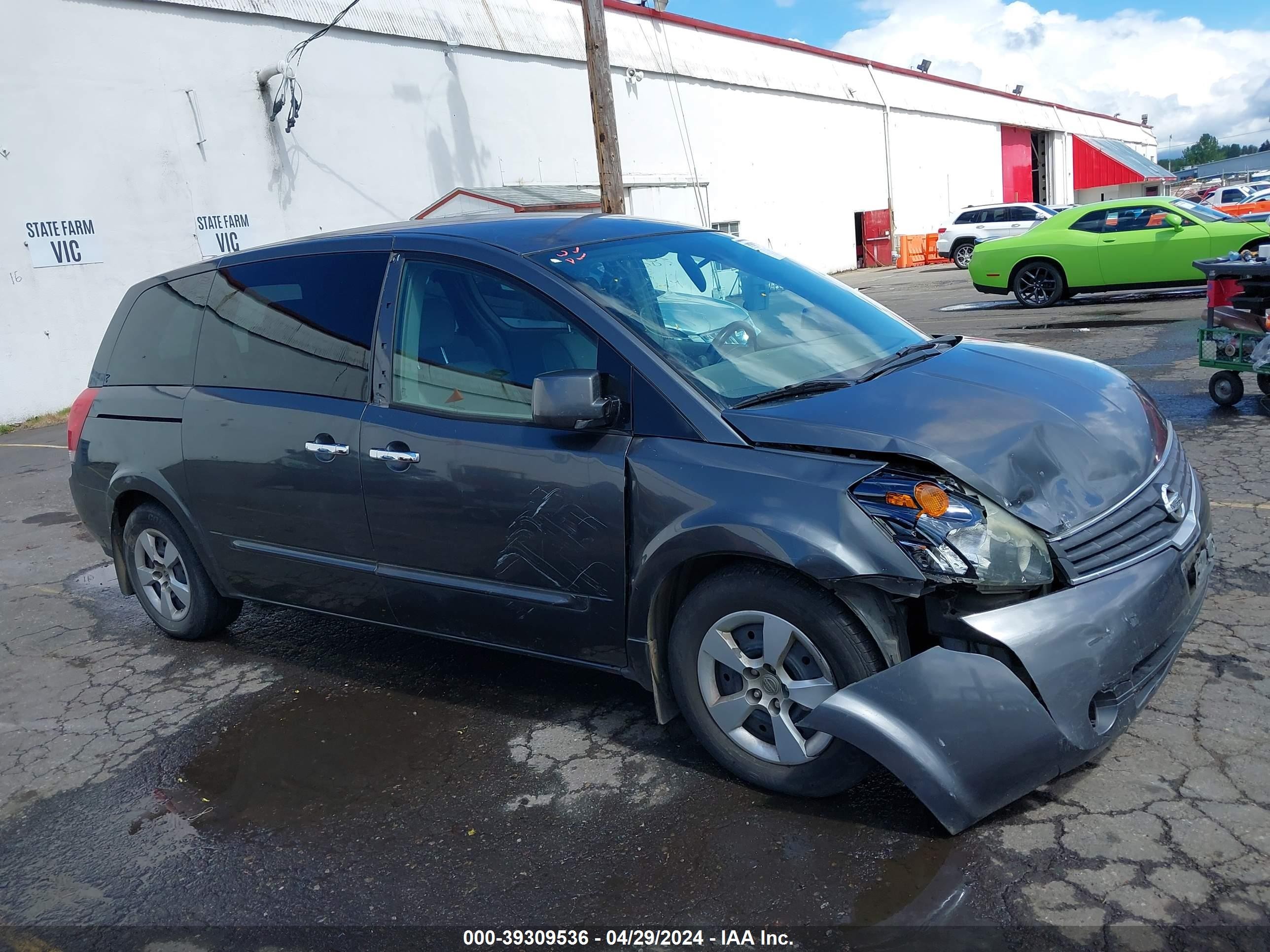 Photo 5 VIN: 5N1BV28UX8N102221 - NISSAN QUEST 