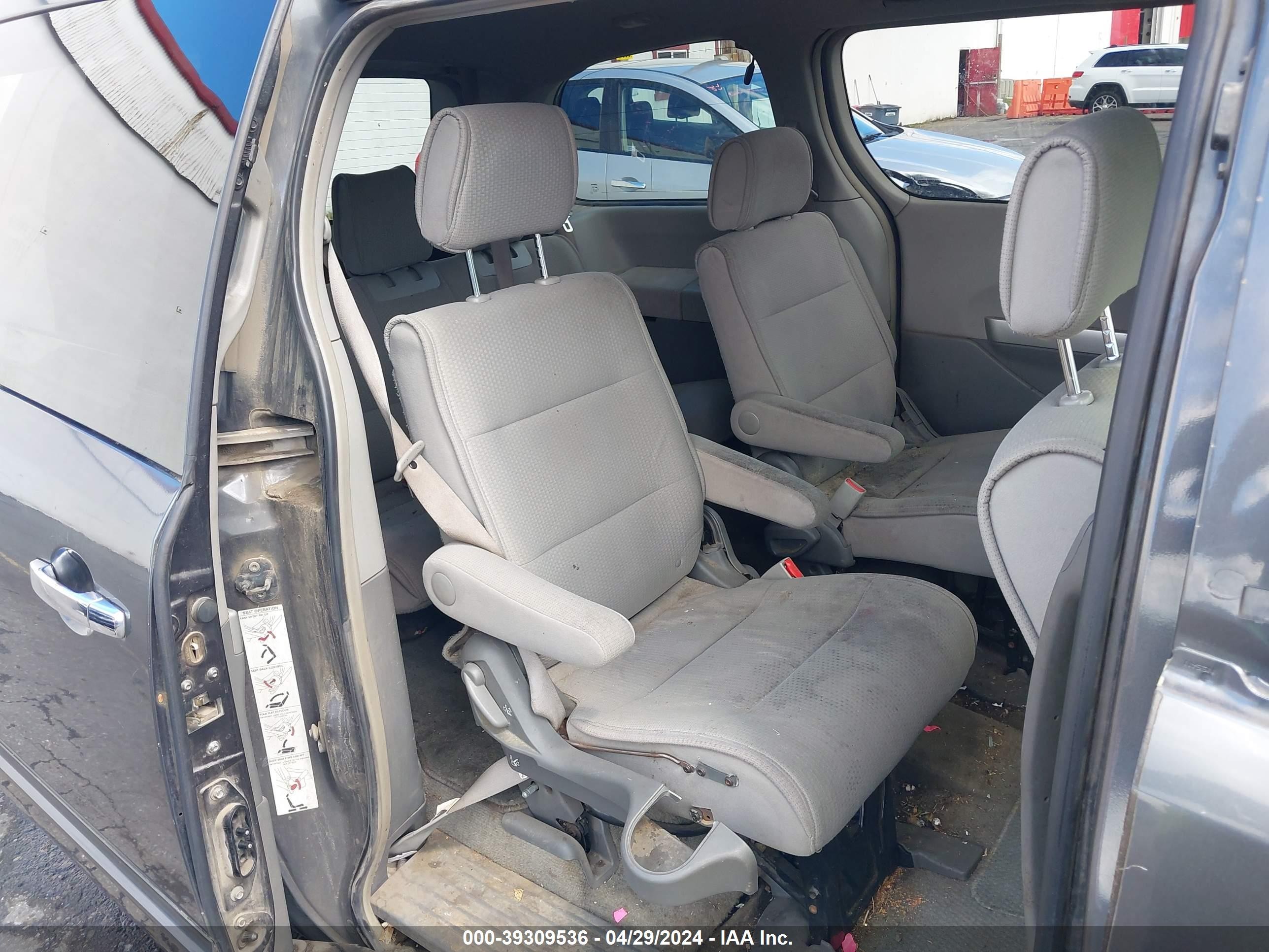 Photo 7 VIN: 5N1BV28UX8N102221 - NISSAN QUEST 