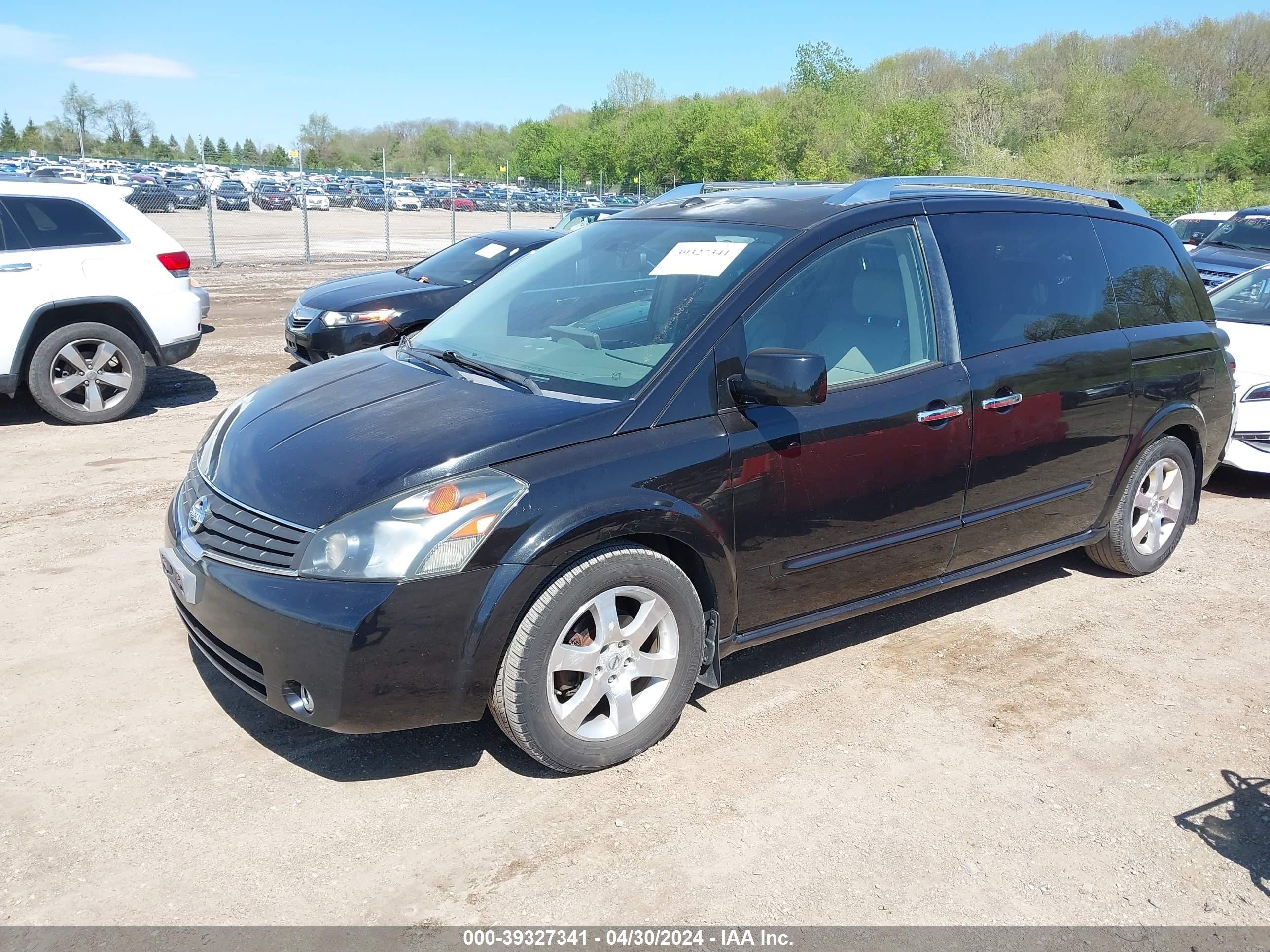 Photo 1 VIN: 5N1BV28UX8N118080 - NISSAN QUEST 