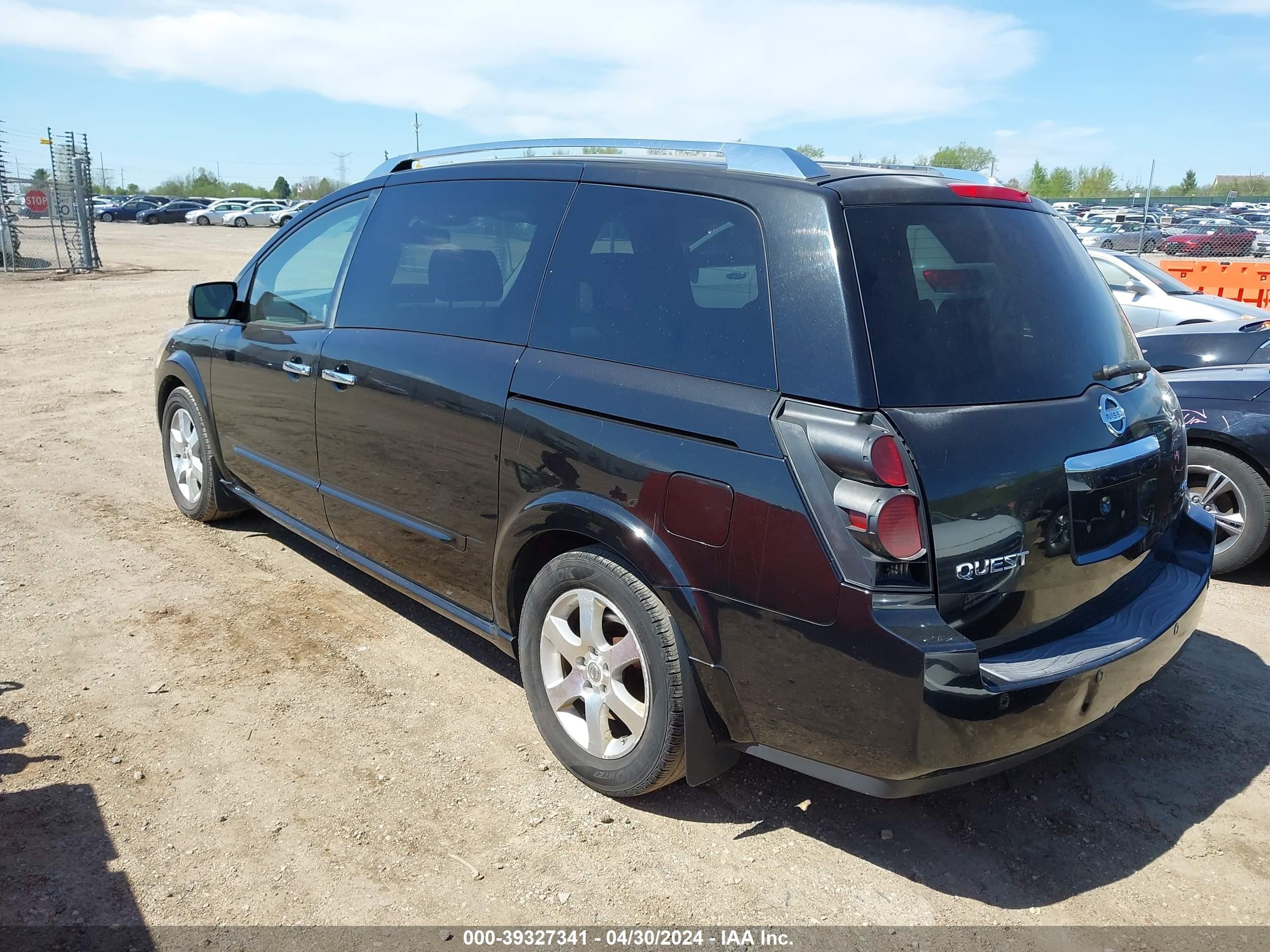 Photo 2 VIN: 5N1BV28UX8N118080 - NISSAN QUEST 