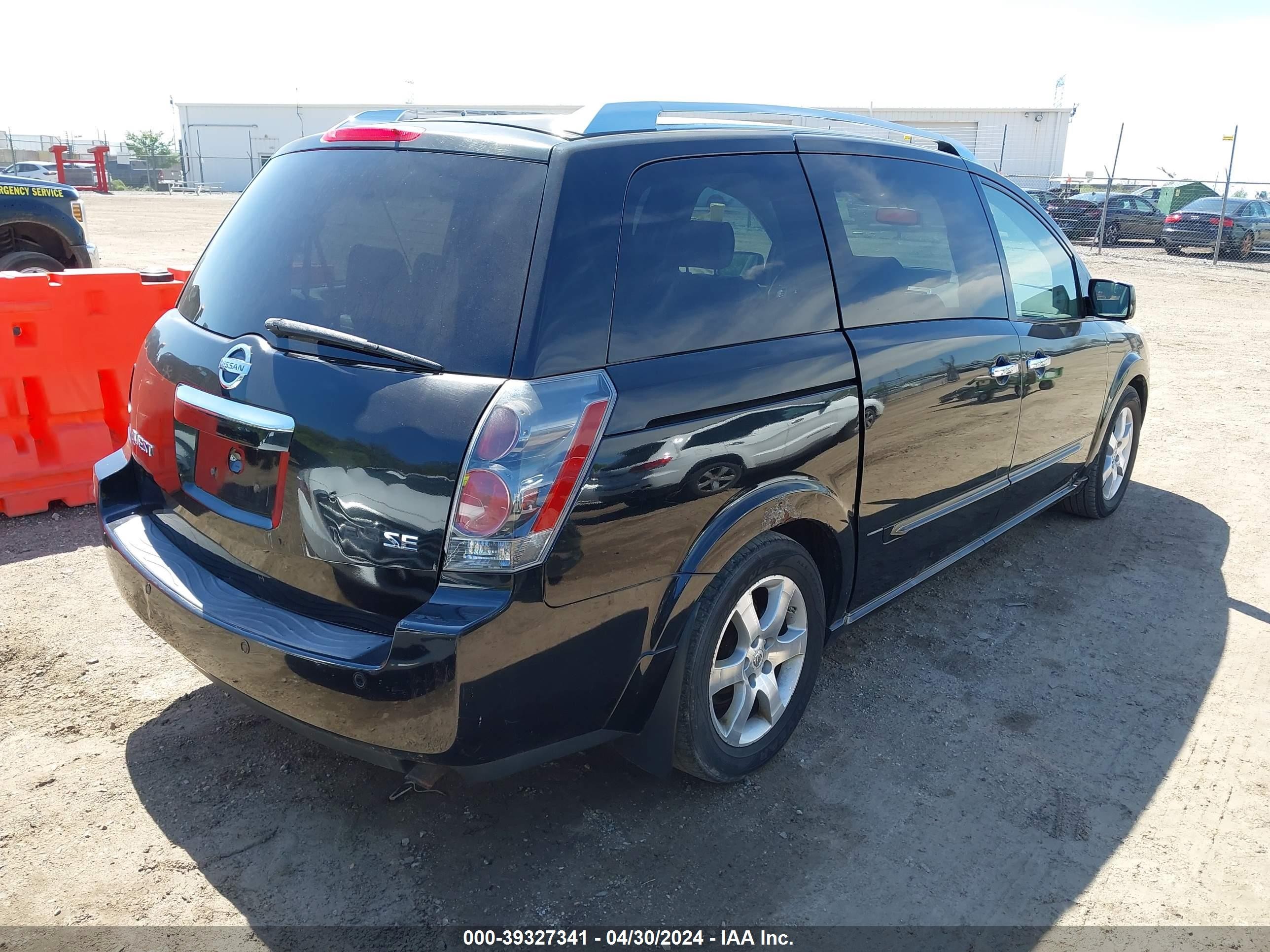 Photo 3 VIN: 5N1BV28UX8N118080 - NISSAN QUEST 