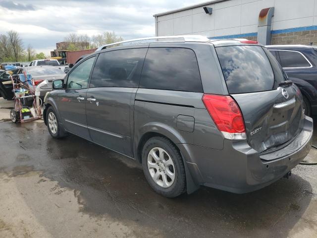 Photo 1 VIN: 5N1BV28UX8N120914 - NISSAN QUEST 