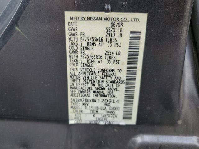 Photo 12 VIN: 5N1BV28UX8N120914 - NISSAN QUEST 