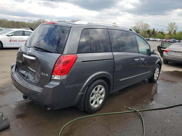 Photo 2 VIN: 5N1BV28UX8N120914 - NISSAN QUEST 