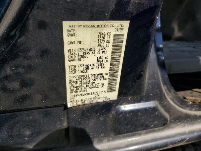 Photo 13 VIN: 5N1BV28UX9N105475 - NISSAN QUEST S 