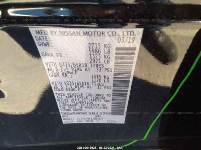 Photo 8 VIN: 5N1DL0MM0KC563570 - INFINITI QX60 