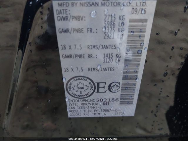 Photo 8 VIN: 5N1DL0MM1HC502186 - INFINITI QX60 