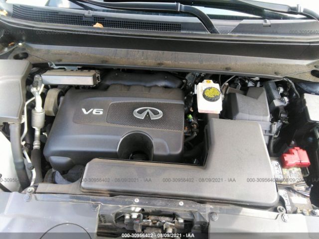 Photo 9 VIN: 5N1DL0MM1HC548908 - INFINITI QX60 