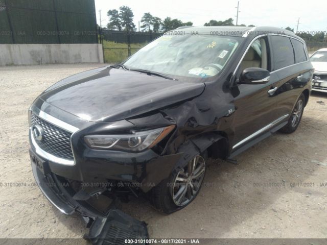 Photo 5 VIN: 5N1DL0MM1LC502262 - INFINITI QX60 