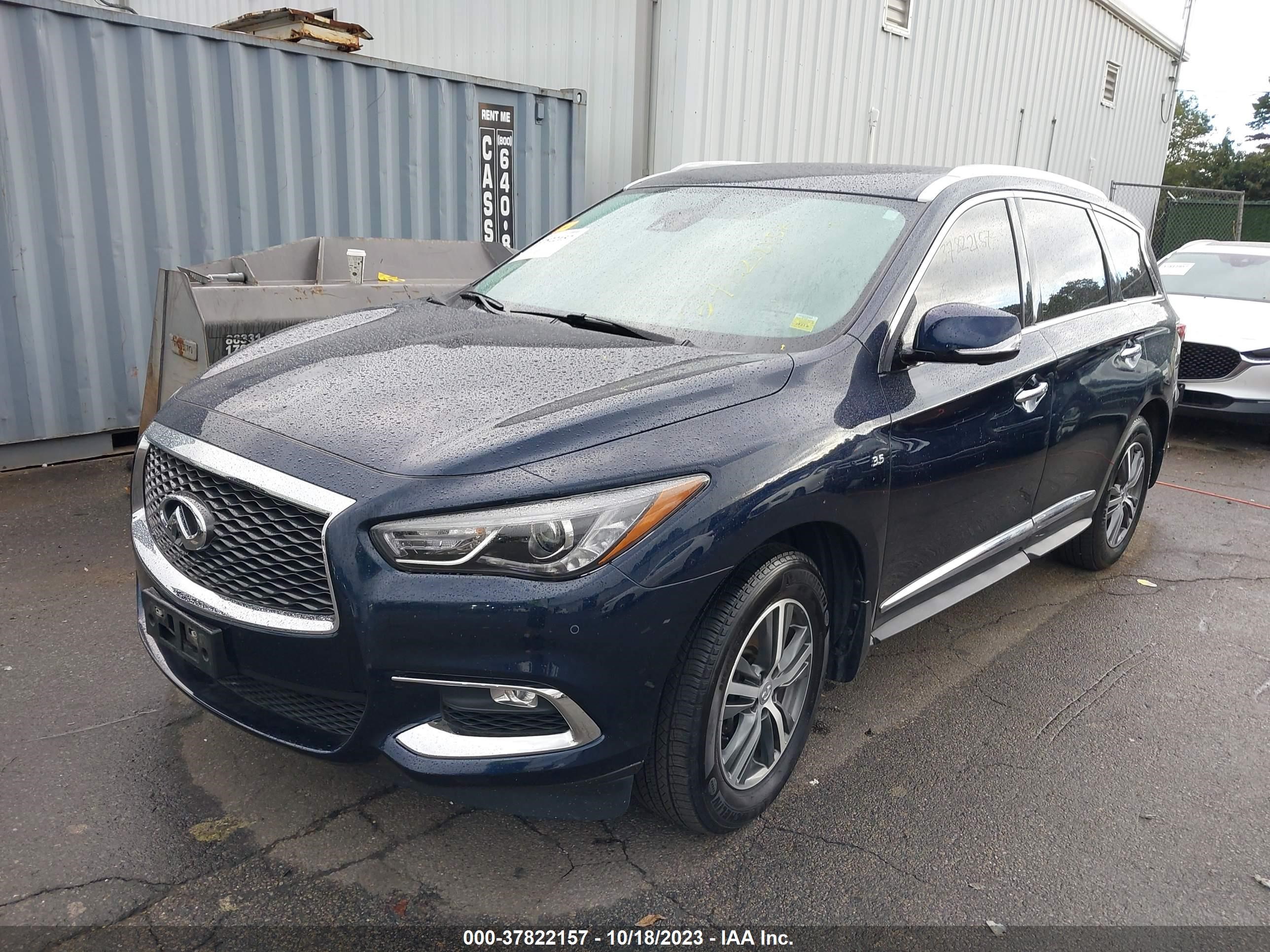 Photo 1 VIN: 5N1DL0MM1LC540123 - INFINITI QX60 