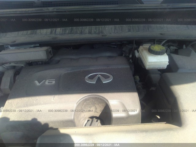 Photo 9 VIN: 5N1DL0MM4HC518463 - INFINITI QX60 