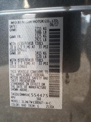 Photo 11 VIN: 5N1DL0MM4HC554475 - INFINITI QX60 