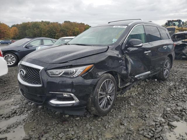 Photo 1 VIN: 5N1DL0MM4LC512655 - INFINITI QX60 LUXE 