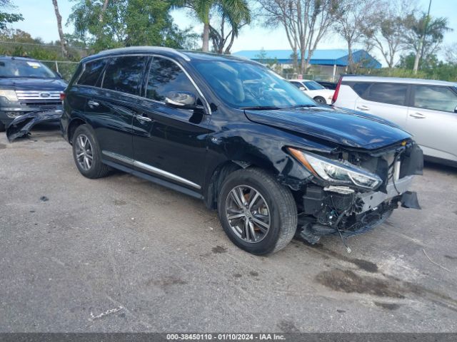 Photo 0 VIN: 5N1DL0MM4LC517600 - INFINITI QX60 