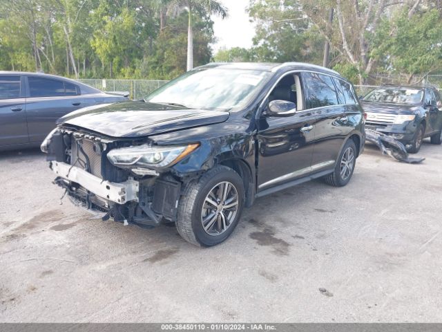 Photo 1 VIN: 5N1DL0MM4LC517600 - INFINITI QX60 