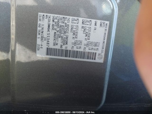 Photo 8 VIN: 5N1DL0MM6HC553487 - INFINITI QX60 