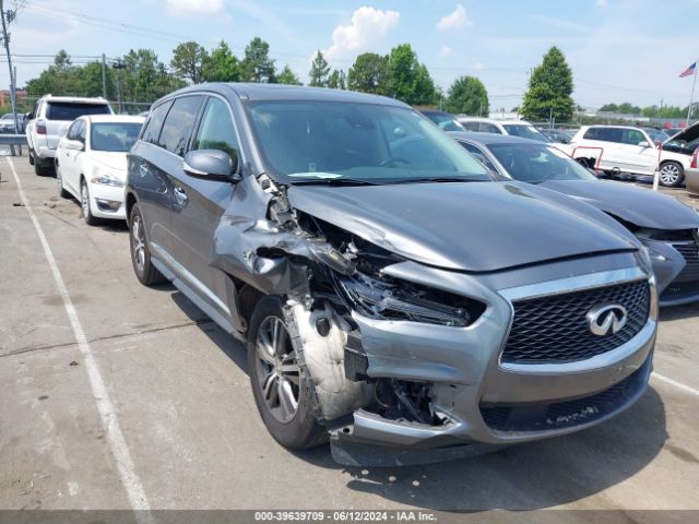 Photo 5 VIN: 5N1DL0MM7KC565705 - INFINITI QX60 