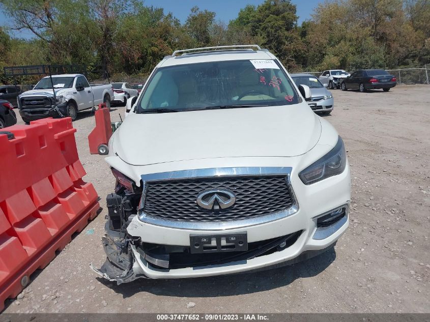 Photo 11 VIN: 5N1DL0MM8HC528073 - INFINITI QX60 