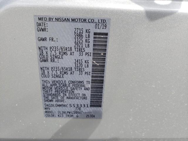 Photo 9 VIN: 5N1DL0MM9KC553331 - INFINITI QX60 LUXE 