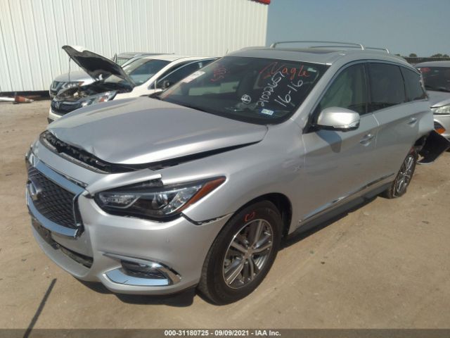 Photo 1 VIN: 5N1DL0MM9LC503093 - INFINITI QX60 