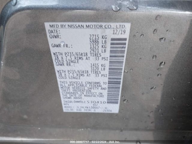 Photo 8 VIN: 5N1DL0MM9LC530410 - INFINITI QX60 