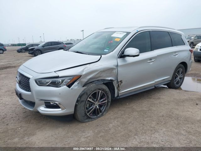 Photo 1 VIN: 5N1DL0MN1KC508733 - INFINITI QX60 