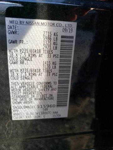 Photo 12 VIN: 5N1DL0MN1LC515960 - INFINITI QX60 LUXE 
