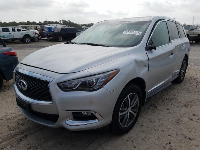 Photo 1 VIN: 5N1DL0MN1LC531477 - INFINITI QX60 