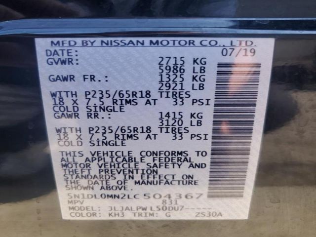 Photo 8 VIN: 5N1DL0MN2LC504367 - INFINITI QX60 