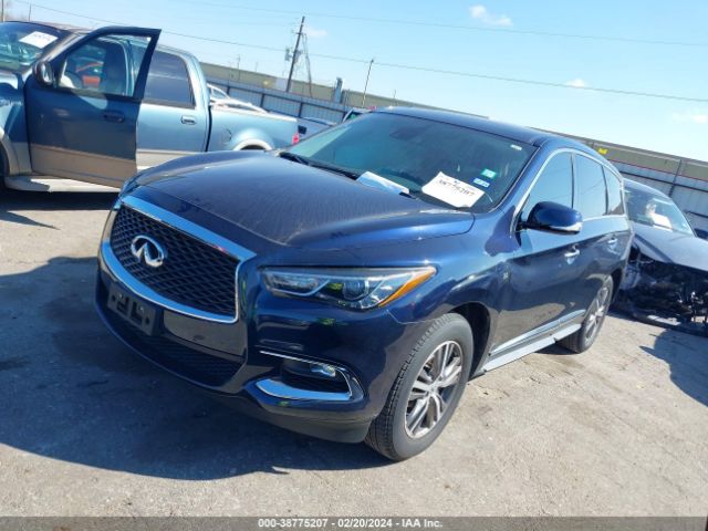 Photo 1 VIN: 5N1DL0MN5LC507019 - INFINITI QX60 