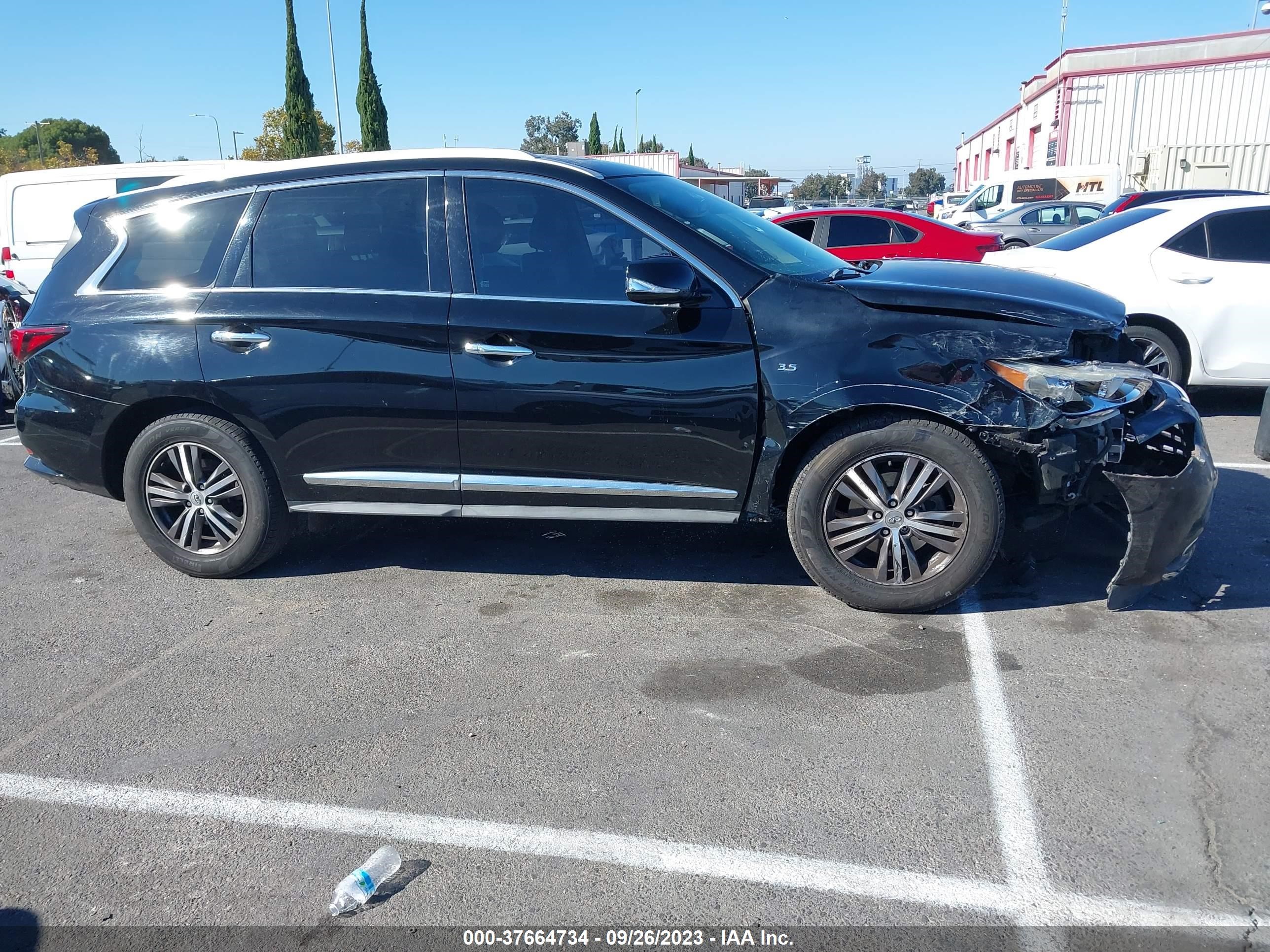 Photo 13 VIN: 5N1DL0MN5LC507053 - INFINITI QX60 