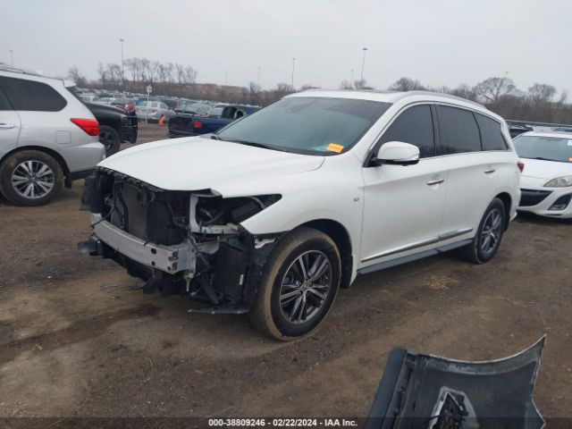 Photo 1 VIN: 5N1DL0MN6KC501387 - INFINITI QX60 