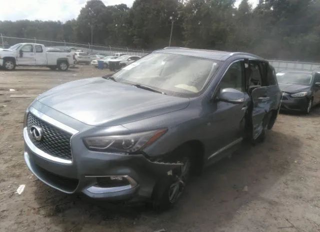 Photo 5 VIN: 5N1DL0MN8HC511654 - INFINITI QX60 