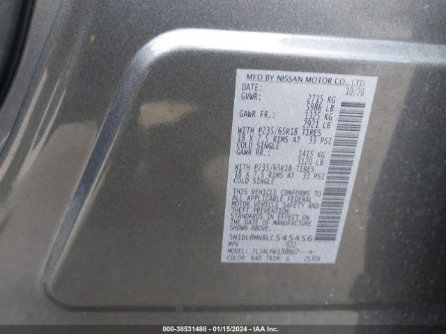 Photo 8 VIN: 5N1DL0MN8LC545456 - INFINITI QX60 LUXE 