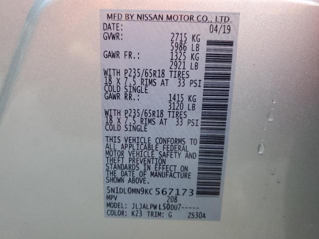 Photo 12 VIN: 5N1DL0MN9KC567173 - INFINITI QX60 