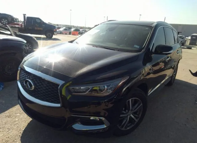 Photo 1 VIN: 5N1DL0MN9LC504382 - INFINITI QX60 